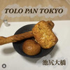 TOLO PAN TOKYO