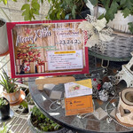 ビストロ セレニテ - 