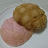 パーネ・パーネ - カリカリメロンパンとイチゴメロンパン270円