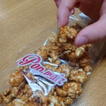 ポップマイズ - 2022年12月　いただきます！