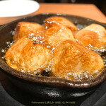 YAKINIKU BON'S - ニンニク揚げ 600円（込）