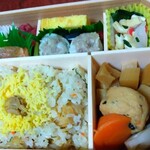 BENTO - 