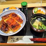 Shinjou - うなぎ丼　3100円　肝吸い変更は＋100円