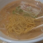 Ramen Goya Fu - 