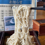 Soba Dokoro Semba - 