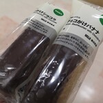 無印良品 - 料理写真: