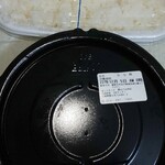 ほっともっと - Ｗ牛すき焼き弁当(肉２倍)￥890税込(R4.12.4撮影)