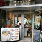 ALOHA TABLE - 