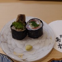 鮨 島本 - 