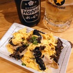 国民酒場じぃえんとるまん - キクラゲ玉子炒め 350円