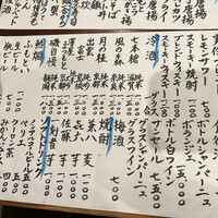 実伶 - 