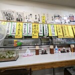 竹家食堂 - 【2022/12】店内メニュー1