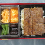 叙々苑キッチン - サーロインステーキ弁当