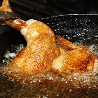 Exciting!! Half-fried Daisen chicken.