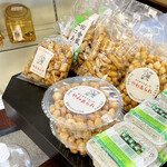 増田商店 - 