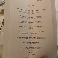 小笠原伯爵邸 - 