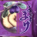 三星 - 料理写真: