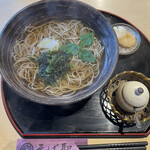 Soba Sei - 