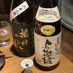 Sake To Dashi Kagari - 