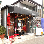 パパパピッピーズ - 