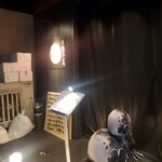 とらふぐの会 - 