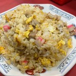 中華料理ハナ - チャーハン