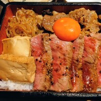 焼肉 きたん 法善寺 - 