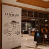 瀬戸内バル LA TERRAZZA - 入り口