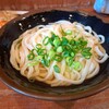中村うどん
