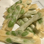 Uotami Iseshi Minamiguchi Ekimae Ten