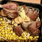 Uotami Iseshi Minamiguchi Ekimae Ten