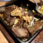 Uotami Iseshi Minamiguchi Ekimae Ten