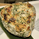 Uotami Iseshi Minamiguchi Ekimae Ten