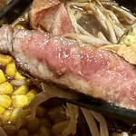 Uotami Iseshi Minamiguchi Ekimae Ten