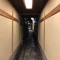 モリタ屋 木屋町店 - 