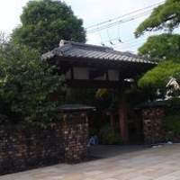 八王子うかい亭 - 