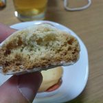 ワイ クニエダ - 2013.5. カリッと断面