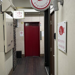 バー エグザゴーヌ - R4.12  奥のエレベーターで5階へ