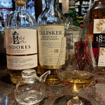 バー エグザゴーヌ - R4.12  タリスカカー18年