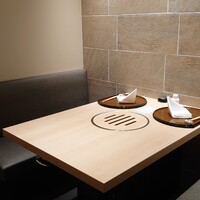 横浜 うしみつ - 