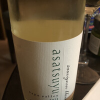 ケンゾーエステイトワイナリー 六本木ヒルズ店 - あさつゆ