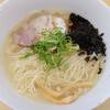 鯛丸 - 鯛塩らーめん (税込)700円 ※拡大 (2022.12.04)