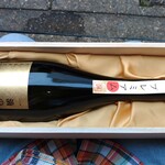 Wain Saron Erumitaju - 天領盃　大吟醸プレミアム　一滴の至福、これも現地で飲みましたよ