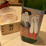 日本橋 蕎ノ字 - 