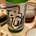 日本橋 蕎ノ字 - 