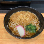 Komoro Soba - 