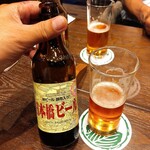 Houmitei - ビール