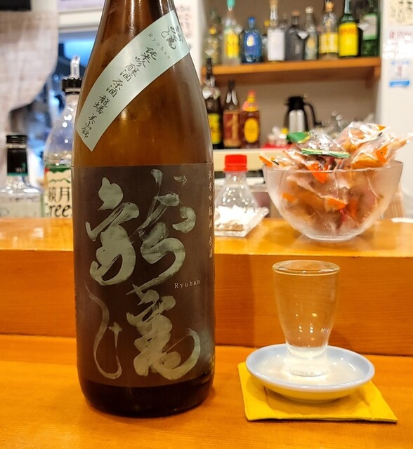 ばん酌家 まんまる - 大曲（居酒屋）の写真