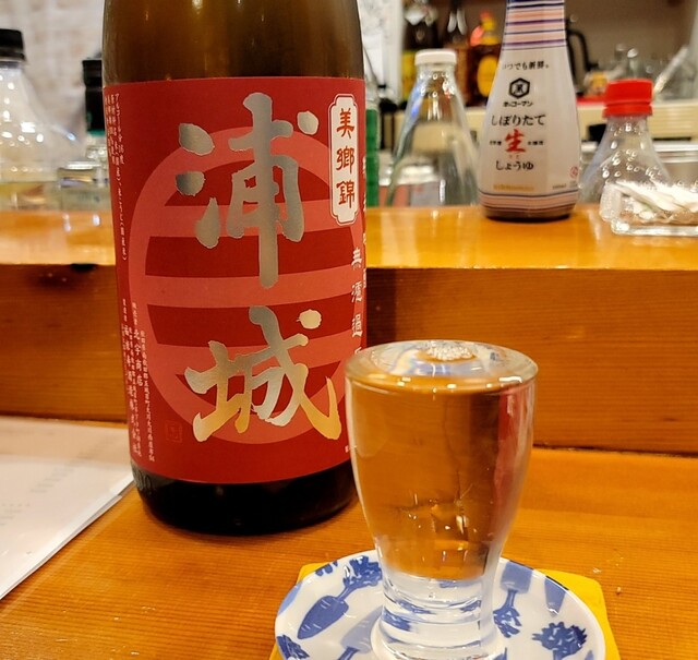 ばん酌家 まんまる - 大曲（居酒屋）の写真