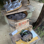 山菜料理 みたき園 - 